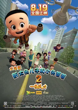 久久久婷
