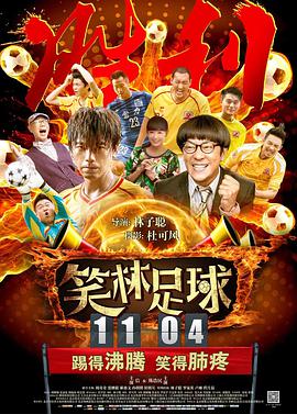 中文字幕国产亚洲
