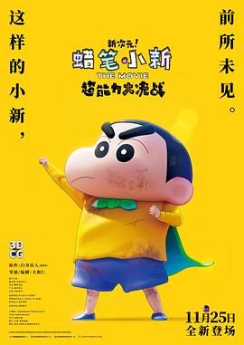 九九精品在线播放