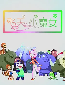 精品一区国产