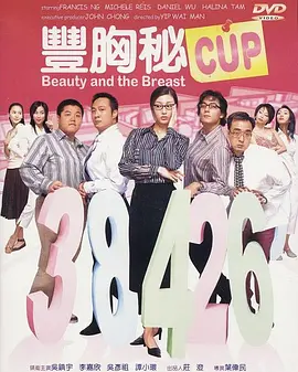 日日干夜夜爽天天舔天天插