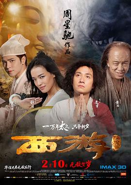 我的女友小诗