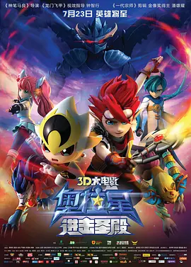 欧美一区二区三区不卡
