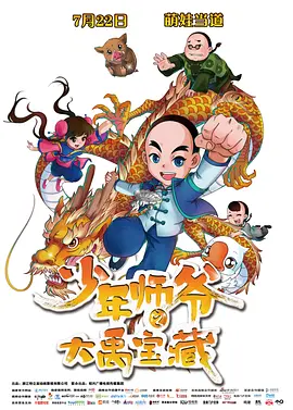 99精品欧美