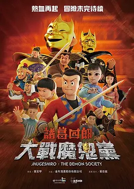 国产成人a视频在线观看