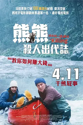 爱爱视频网站免费