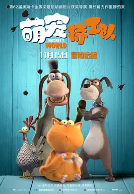 欧美三级不卡在线观线看高清