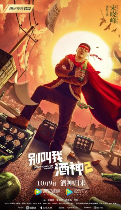 欧美日韩中文国产