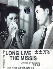 欧美怡红院在线