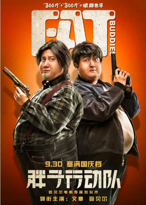嫩草影院在线播放