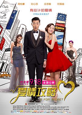 12末发育娇小性色xxxⅹ