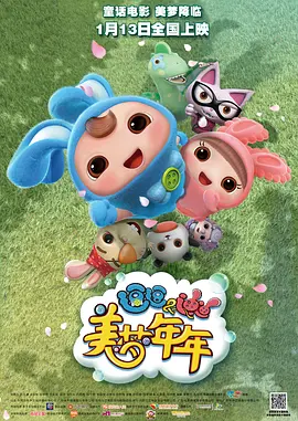 欧美激情第1页