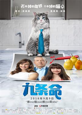 隐秘的性爱故事