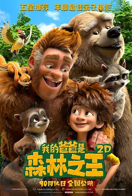 亚洲国产精品v在线播放