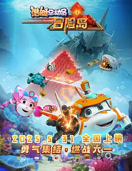 来看电影5566