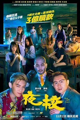 91网站免费观看