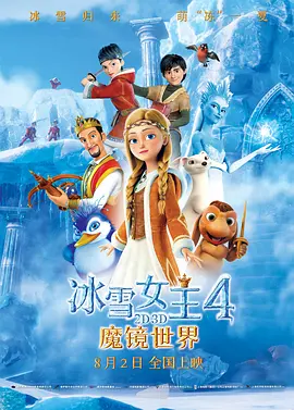 日韩av手机在线