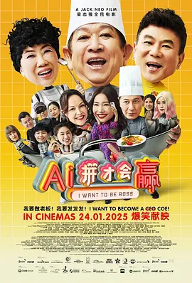伊人春色视频