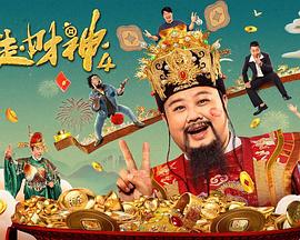 都给我看的姐姐