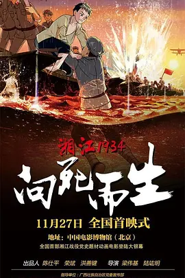 国产一区二三区好的