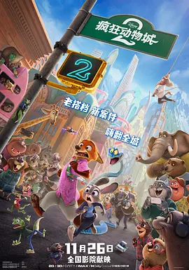 国产99高清一区二区