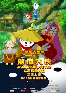 草久视频在线观看