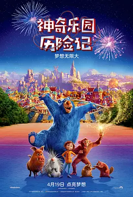 国产主播一区二区在线放