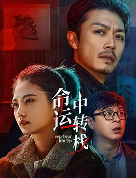 gogogo韩国免费观看 视频