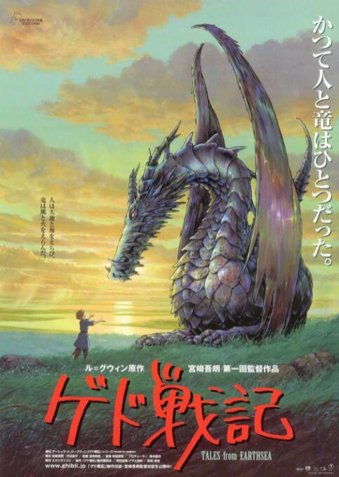 91无套极品外围在线播放