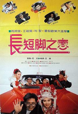 人体欣赏ppt和ppt哪个好