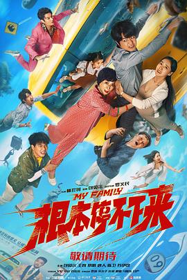 九九九精品视频免费