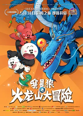 国产亚洲高清在线精品不卡