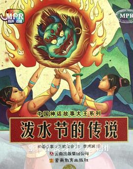 国产成人午夜99999