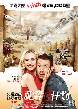 婷婷色人阁