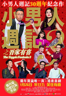 影音先锋亚洲资源