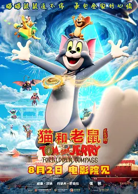 与岳乱lun第1部分