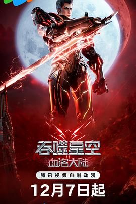 亚洲伊人久久大香线蕉在观