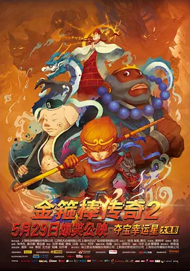 欧美伦理片免费看