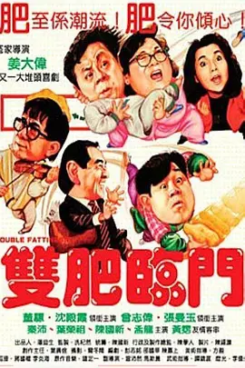国产区精品福利在线观看精品