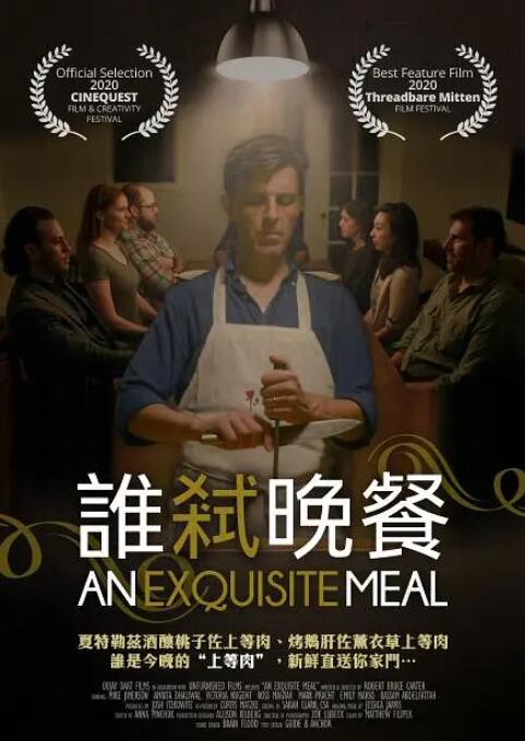 我和妻子的性爱