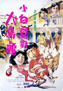 91黄色在线