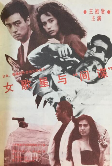 美女一级视频