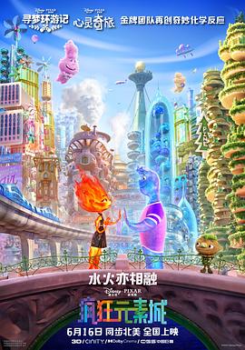 日韩在线视精品在亚洲