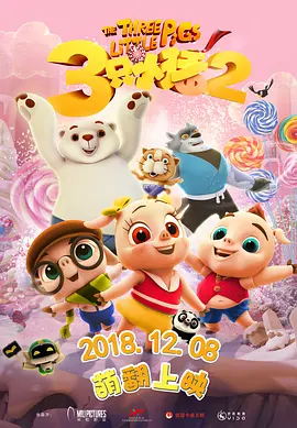 陈静浴室被激高潮在线观看