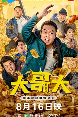 久久精品第一页
