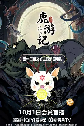 5对夫妇交换刺激做爰