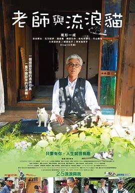 久久www免费人成看片入口