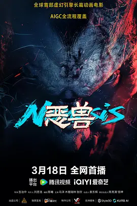 美女视频免费精品