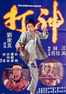 日本夜免费视频视频大片