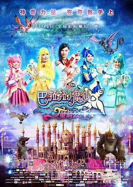 天天av综合网